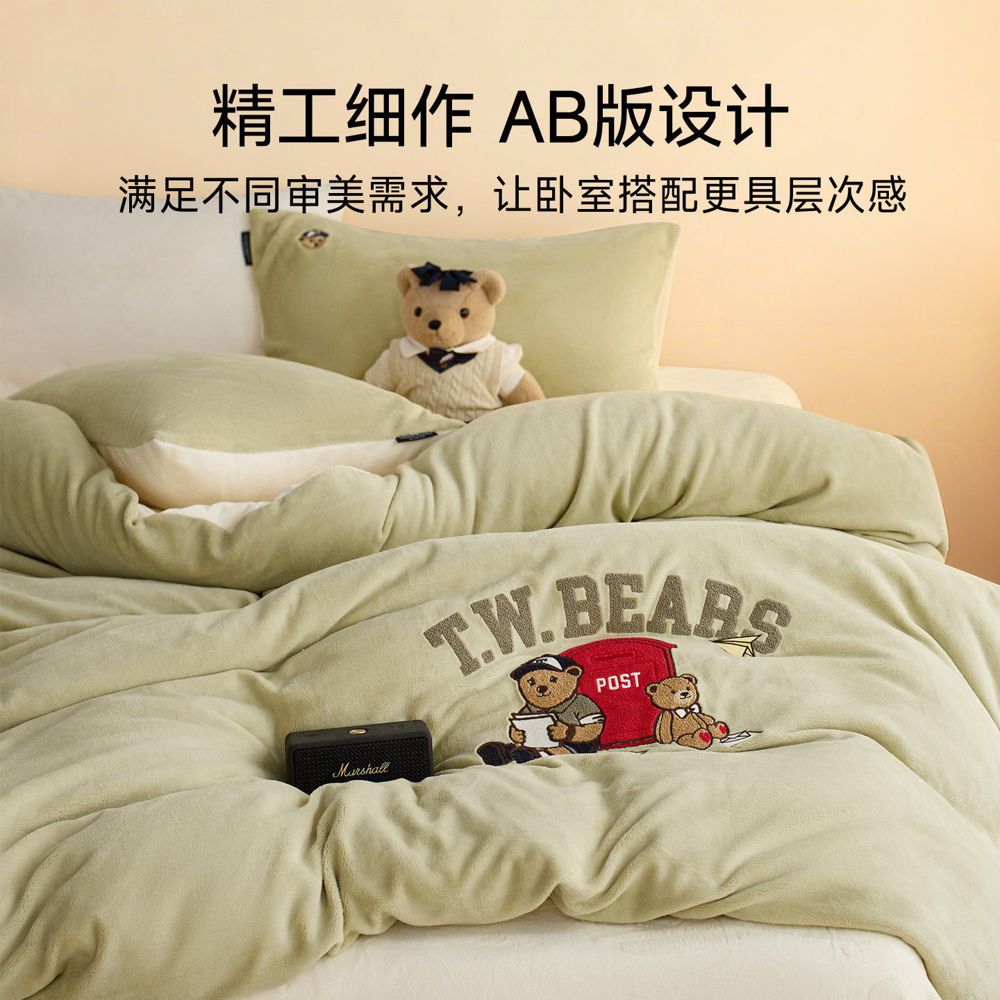 图 5