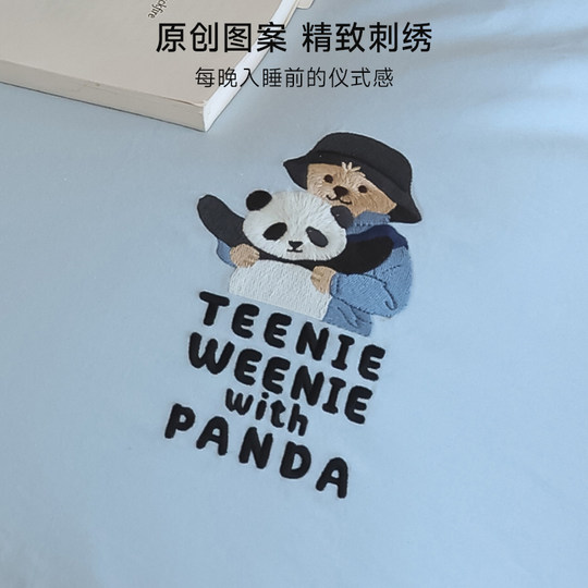 TeenieWeenie bear embroidery solid color cotton four-piece set pure cotton bed sheet quilt cover bedding three-piece set