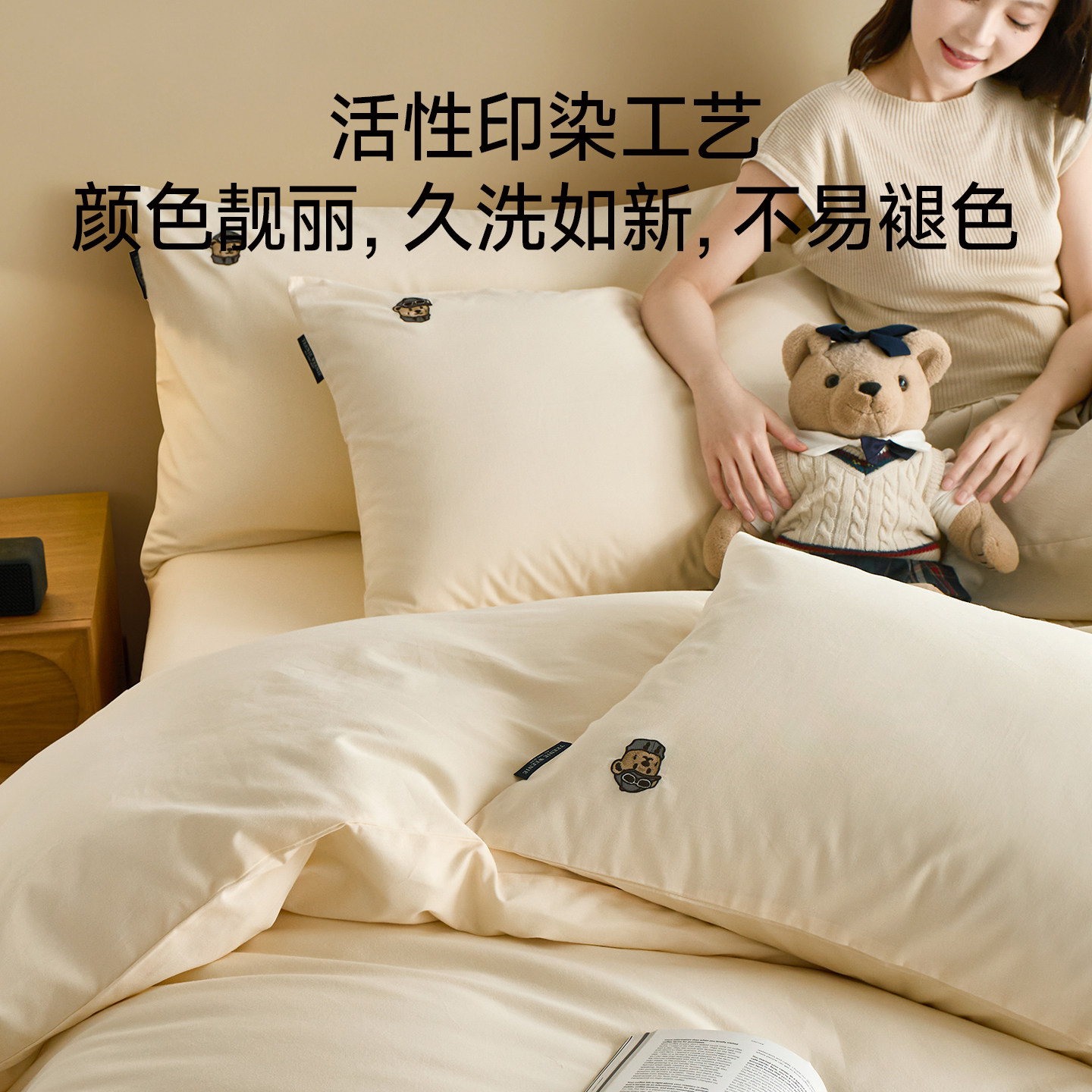 图 4