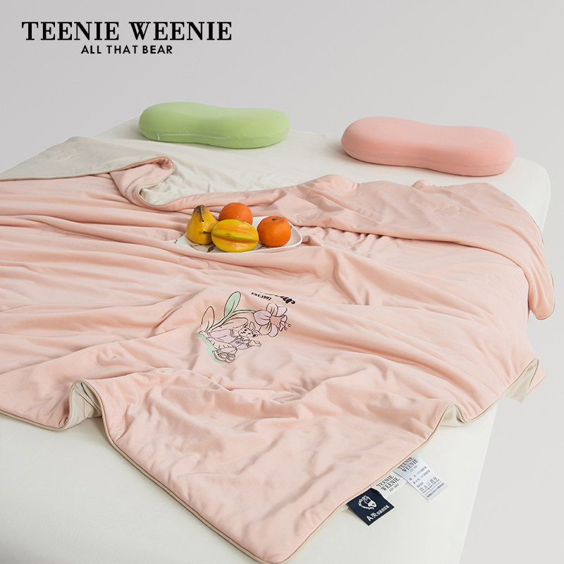  TeenieWeenie家纺化纤被