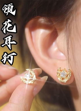 闪耀星星领花耳钉小众ins精致高级设计感气质时尚简约耳环配饰品