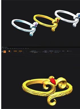 《斗罗大陆》皇芳草心戒指唐三武魂元素动漫周边精致创意指环调节