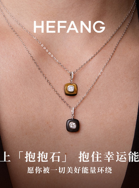 何方珠宝半宝方糖项链