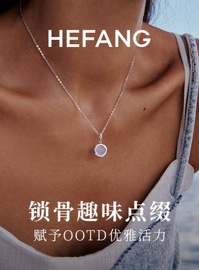 何方珠宝蓝玛瑙印章项链