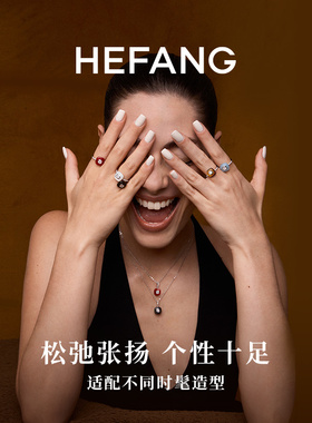 何方珠宝半宝方糖戒指水晶戒指
