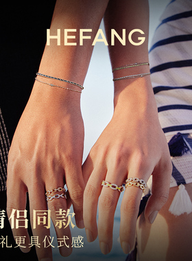 何方珠宝编织双层手链925银叠戴