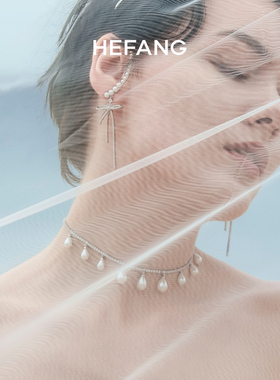 何方珠宝维纳斯项链轻奢时尚设计