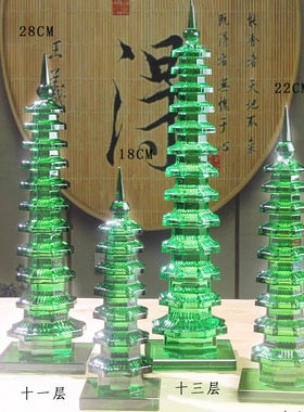 文昌塔水晶13层包邮7层9层11层儿童房摆放客厅玄关办公室书桌摆件