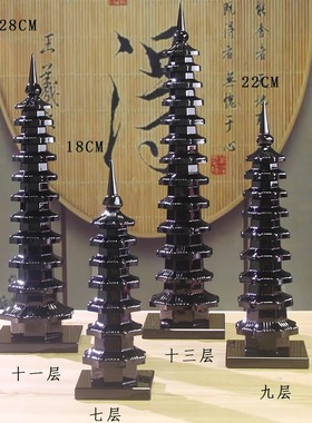 文昌塔水晶13层包邮7层9层11层儿童房摆放客厅玄关办公室书桌摆件