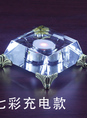 水晶球座球托充电插电七彩LED灯
