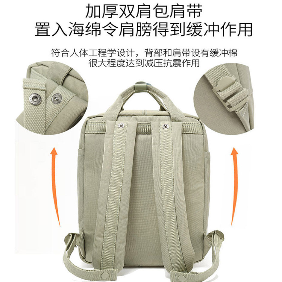 【官方推荐】nx doughnut正版双肩包 NXDOUGHNUT双肩背包