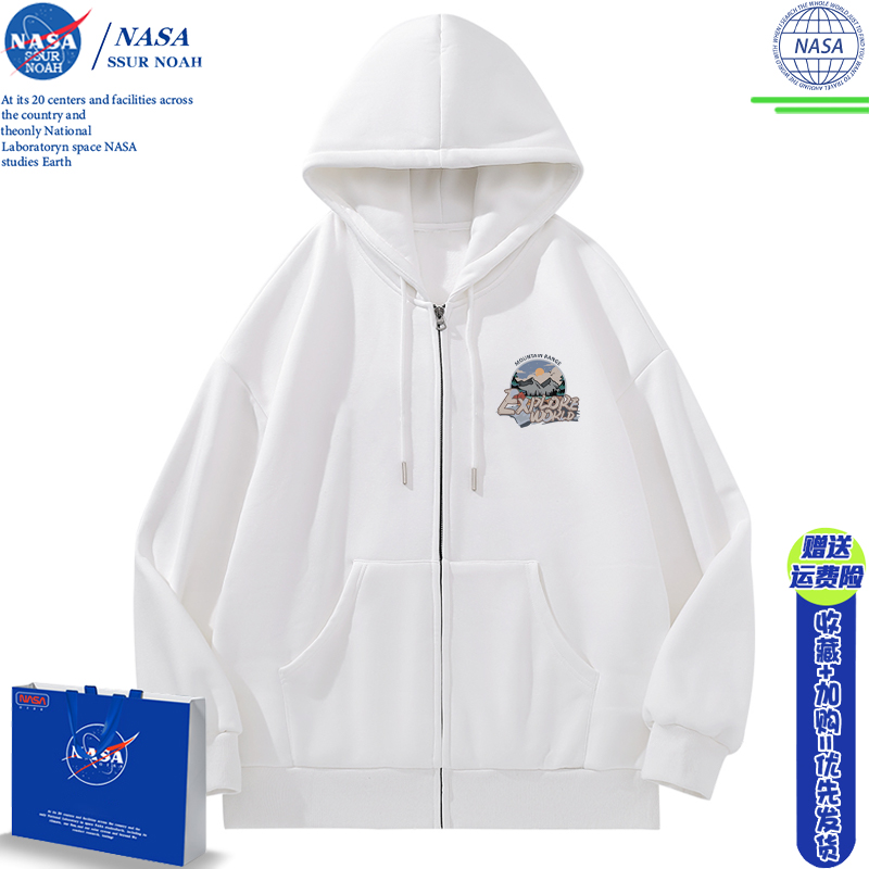 NASA联名潮牌连帽外套男春秋季新款美式复古卫衣男士潮流开衫上衣 - 图1