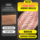 6 square copper flange electrostatic jumper bridge tray grounding wire explosion-proof copper braided belt flange connection wire custom made