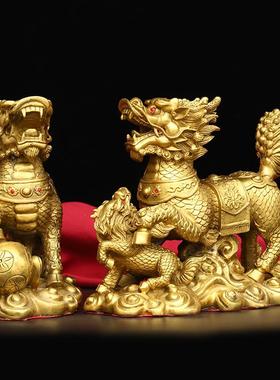 新款直销包邮黄铜吉祥如意麒麟摆件一对戏珠麒麟家居装饰品玄关客