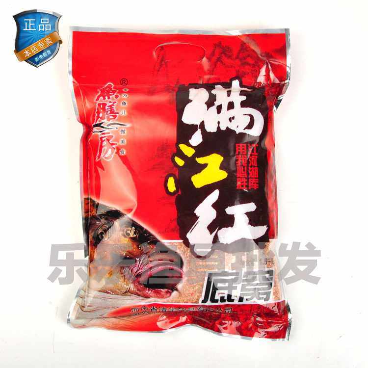 新款直销清华鱼膳房饵料 满江红 1500克  爆炸底窝子料打窝野战鲫,淘宝优惠券,粉丝福利购,淘宝优惠卷