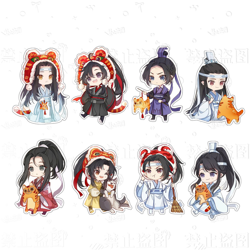 卡通动漫周边魔道祖师蓝忘机魏无羡亚克力PP夹手账夹子办公文件夹-图3