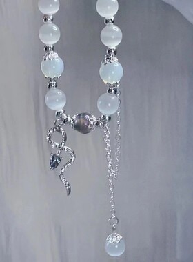 【檀健次】相柳同款印象灵蛇手链小众高颜值百搭ins情侣闺蜜手串