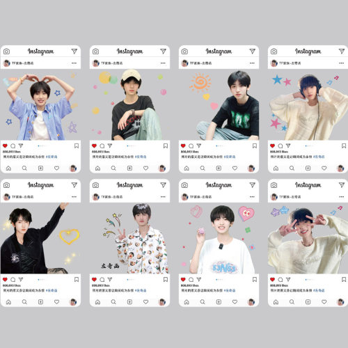 TF家族四代小卡明星周边PVC透卡陈奕恒陈浚铭左奇函贺卡明信片 - 图1