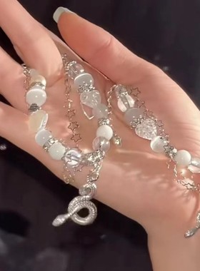 九头妖相柳印象衍生蛇吊坠双层星星手链小众设计高级感精致风饰品