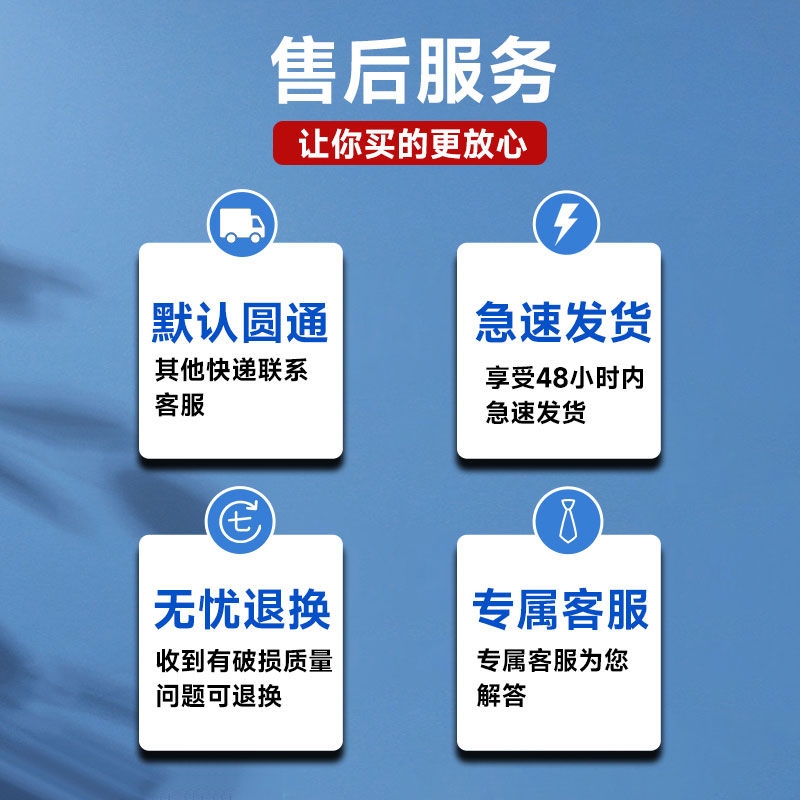 富崎同声解胶剂强力万能除胶剂高效去除地毯胶ab胶玻璃胶溶解剂工业橡胶水拆鞋手机屏幕珍珠饰品胶喇叭胶清理-图1