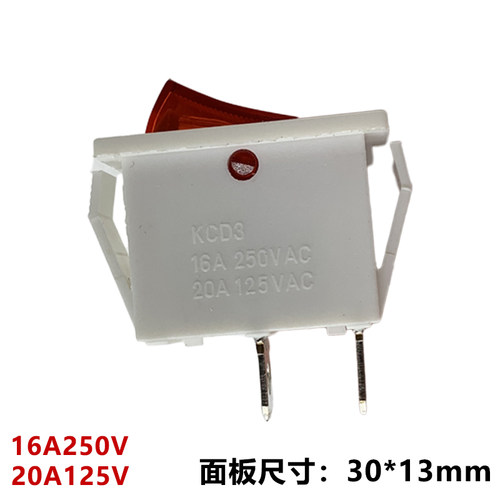 饮水机专用配件 电源开关家用电器船型开关2脚2档茶吧机开关KCD3 - 图0