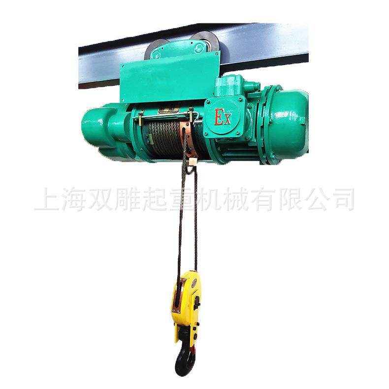 电葫芦防爆牌5吨BCD钢丝绳电动葫芦起重葫芦2吨吨CD型MD1吨,淘宝优惠券,粉丝福利购,淘宝优惠卷