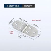 Stainless Steel Table Type Hinge Folding Accessories Roundtable Hinge Table Flap Table Flap Hinge Concealed Invisible Table Hinged Plane Hinge