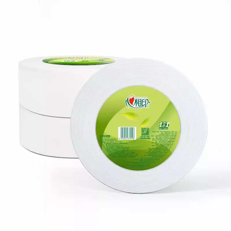 心相印JP003酒店商务系列3层大卷纸整箱批发心心相印商用大盘纸巾,淘宝优惠券,粉丝福利购,淘宝优惠卷