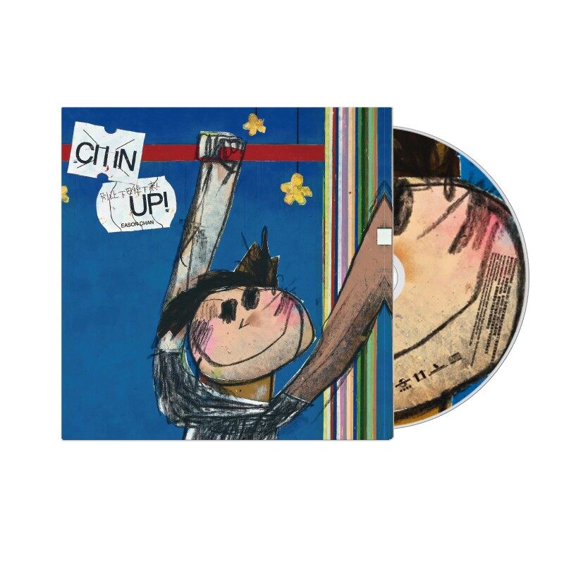 正版 Eason陈奕迅全新专辑CHIN UP！CD+歌词本 - 图0