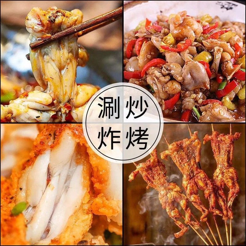 牛蛙鲜活新鲜特大田鸡青蛙牛蛙食用蛙火锅烧烤食材包邮 - 图2