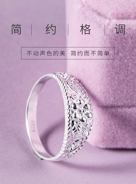 花藤柔美999纯银戒指女戒圈闭口不可调节妈妈礼物纯手工制作