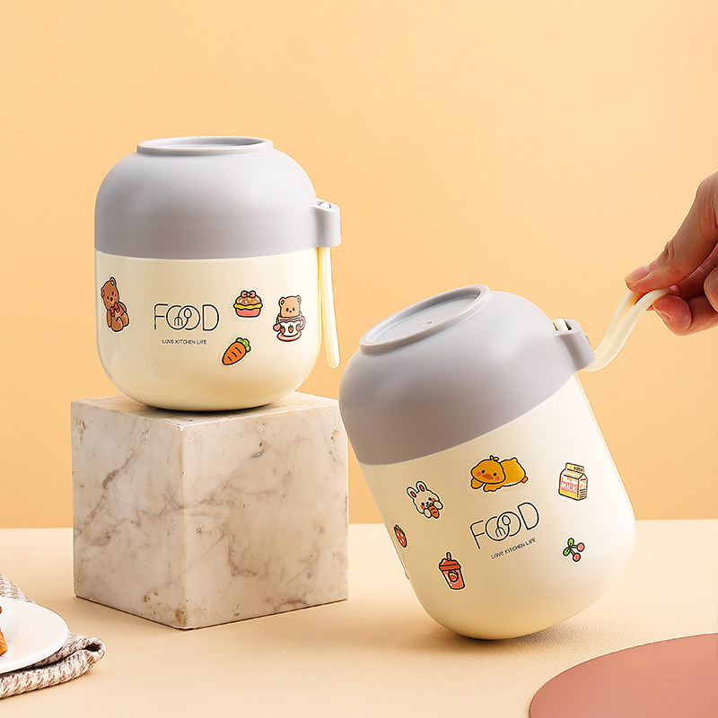 316不锈钢焖烧杯上班族超长保温饭盒正品旗舰店便携汤杯壶罐粥杯,淘宝优惠券,粉丝福利购,淘宝优惠卷