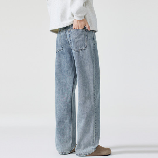 Kuvine jeans men's cleanfit wide leg trousers