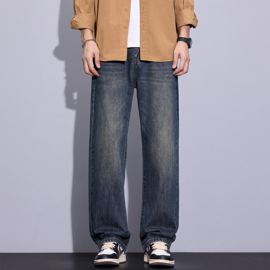 Kuvine jeans men's 2025 new style