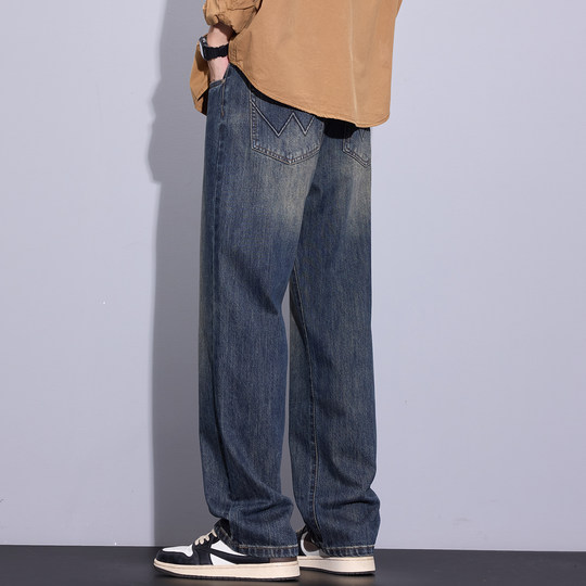 Kuvine jeans men's 2025 new style