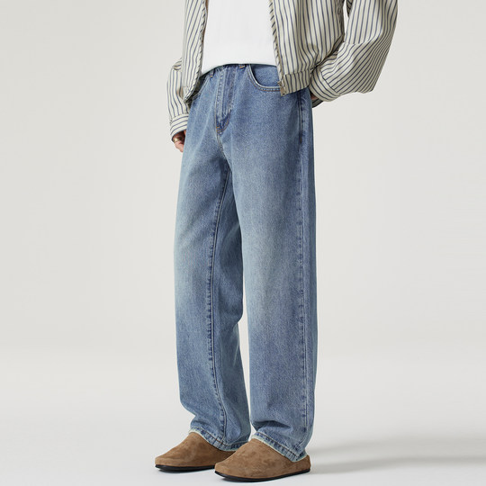 Kuvine American retro cleanfit jeans for men