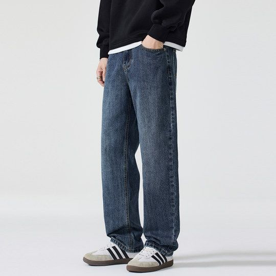 Kuvine American straight jeans for men