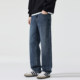 Kuvine American straight jeans for men