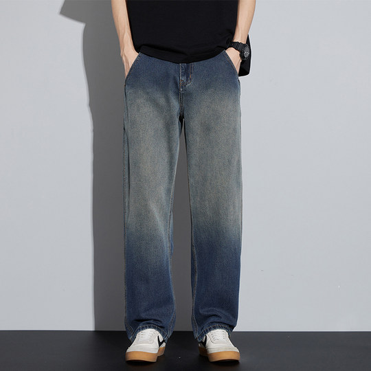 Kuvine Zip Trousers Gradient Washed Spring Denim