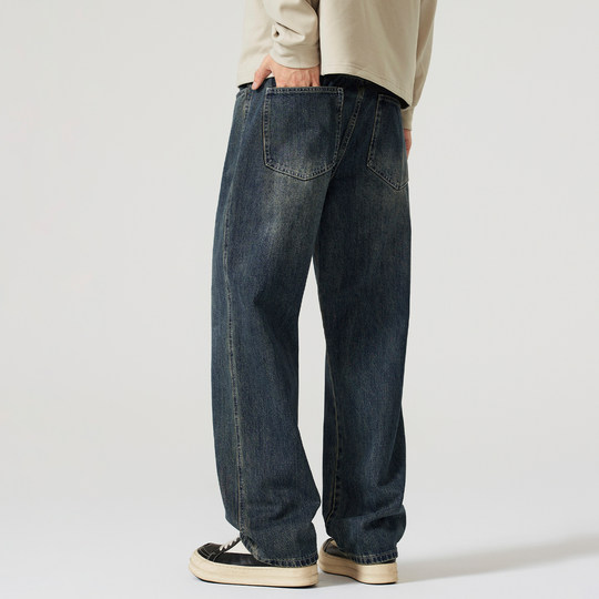 Kuvine American retro nostalgic washed jeans for men