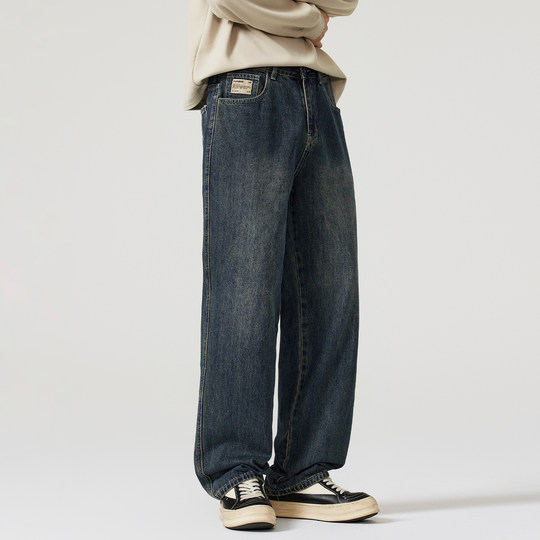 Kuvine American retro nostalgic washed jeans for men