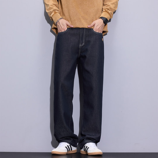 Kuvine American retro loose straight jeans for men