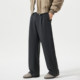 Kuvine American high street loose straight trousers for men