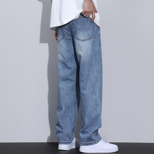Kuvine light blue loose wide leg jeans for men
