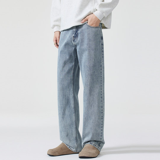 Kuvine jeans men's cleanfit wide leg trousers