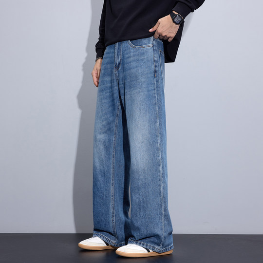 Kuvine American retro high street bootcut jeans for men