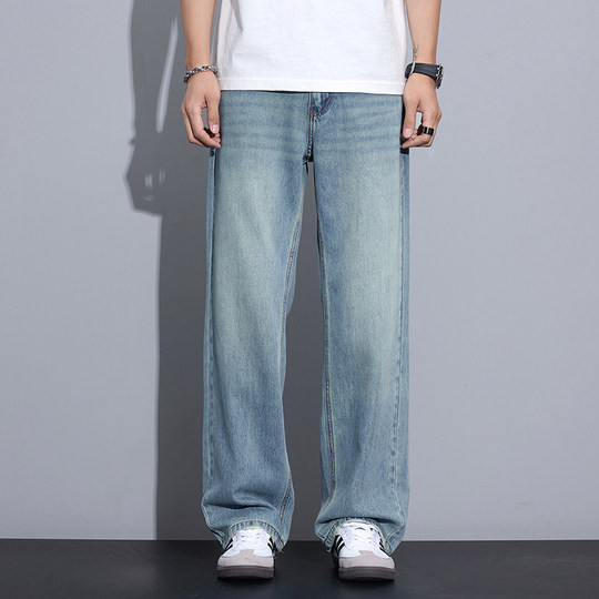 Kuvine lyocell American cleanfit jeans