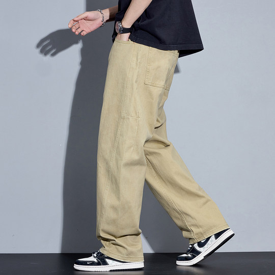Kuvine American khaki wide-leg scimitar jeans