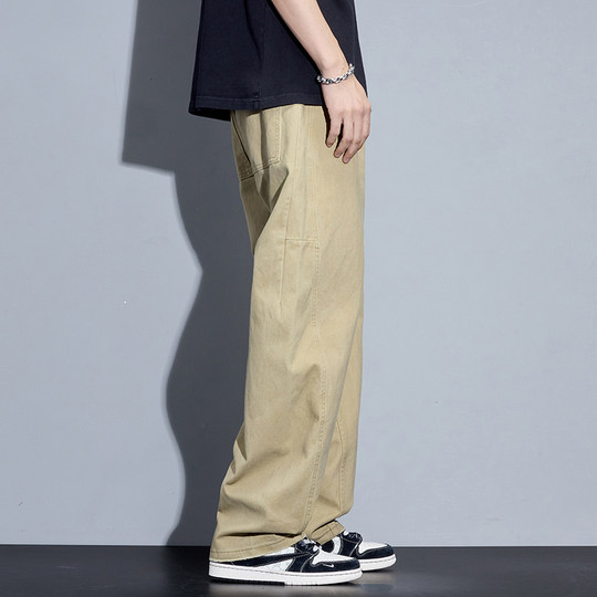 Kuvine American khaki wide-leg scimitar jeans