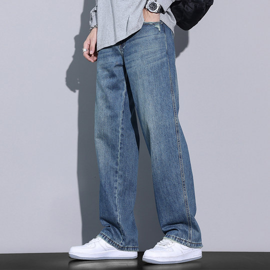 Kuvine American high street washed ripped jeans for men